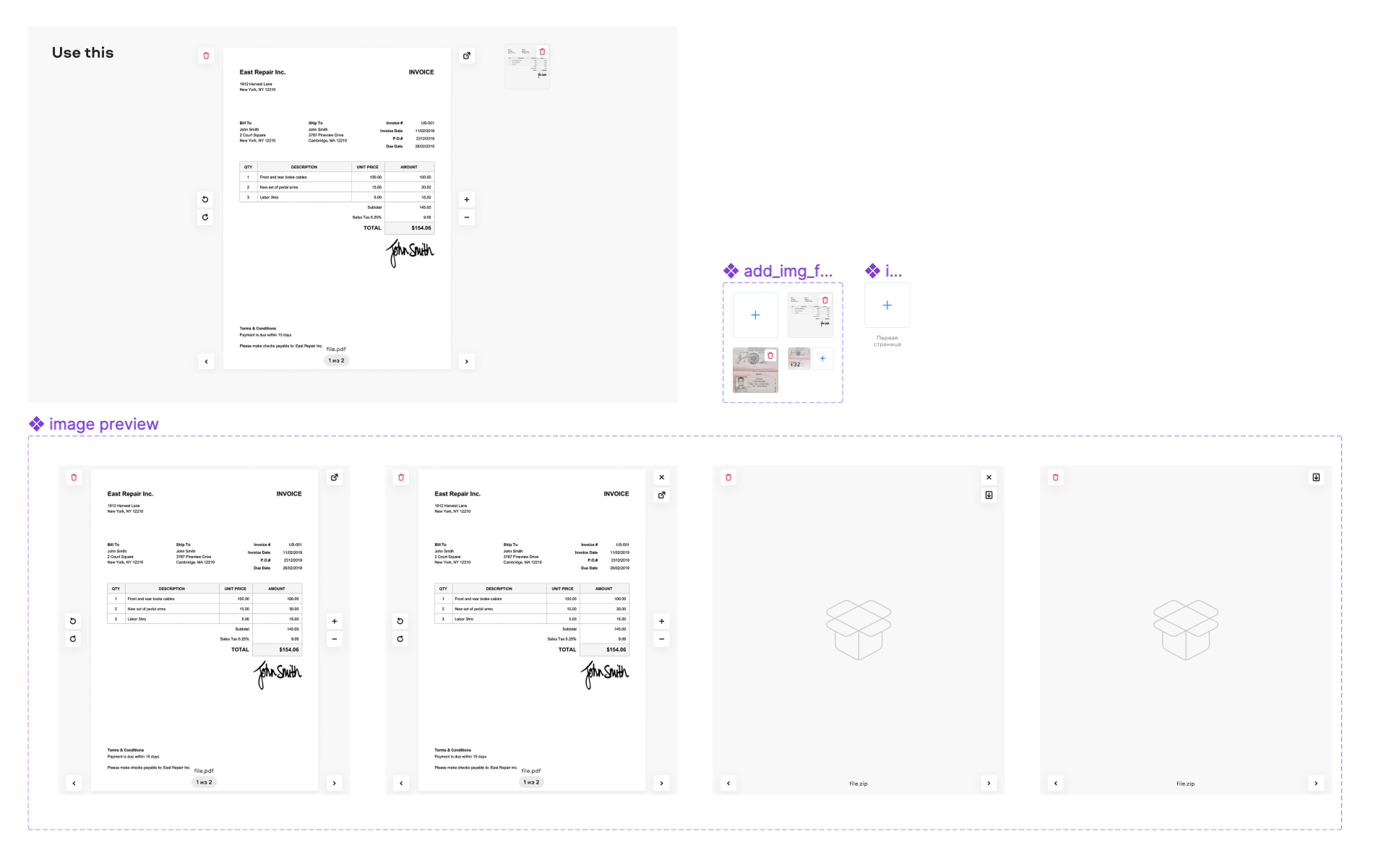 Screenshot 2023 09 11 at 13.34
