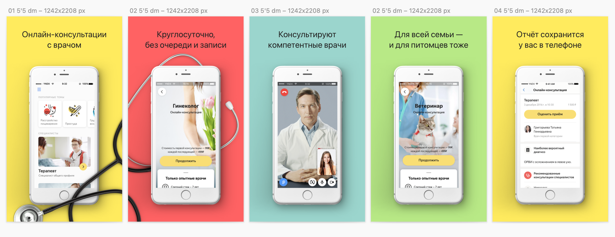 Screenshot 2026 07 31 at 18.59.17